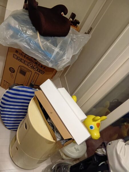 Before