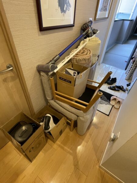 Before