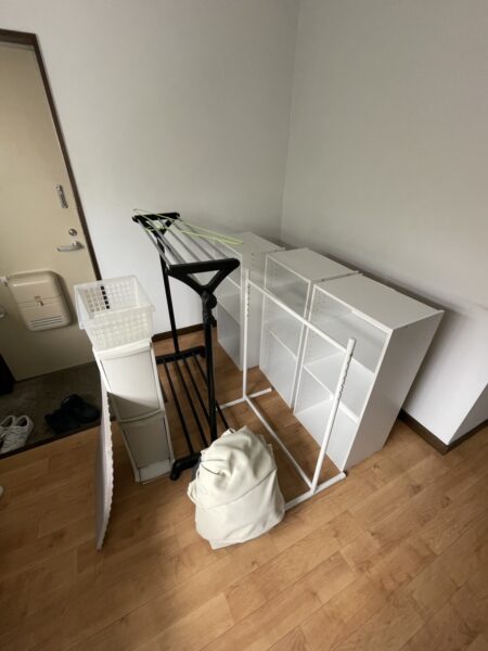 Before