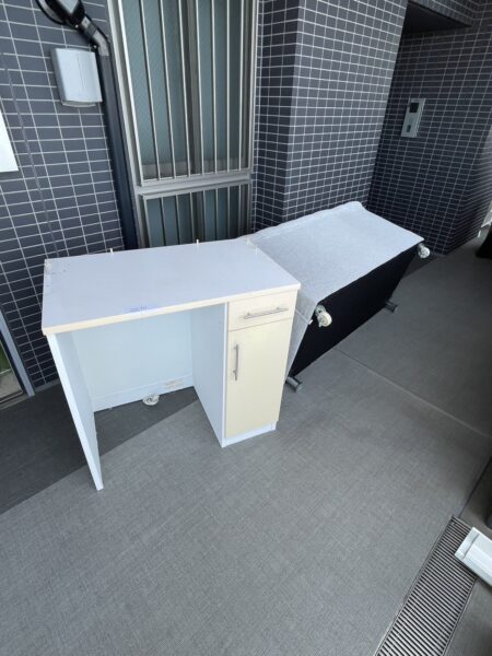 Before