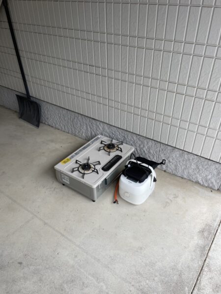 Before
