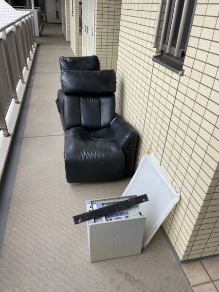 Before