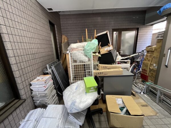 Before