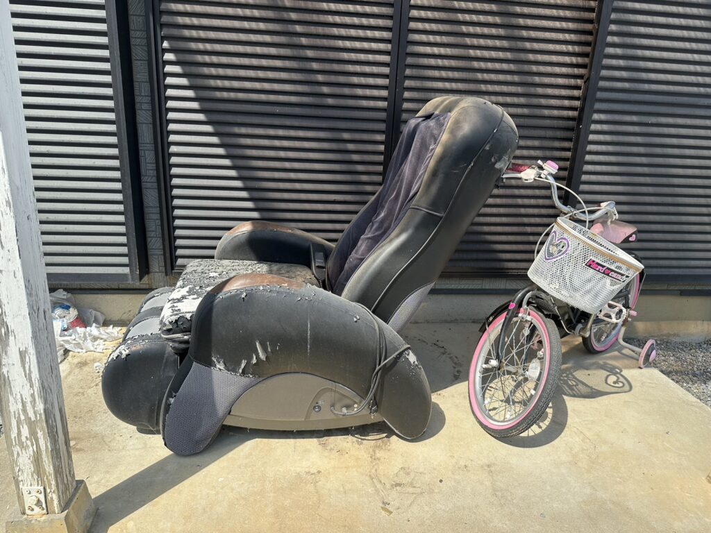 Before