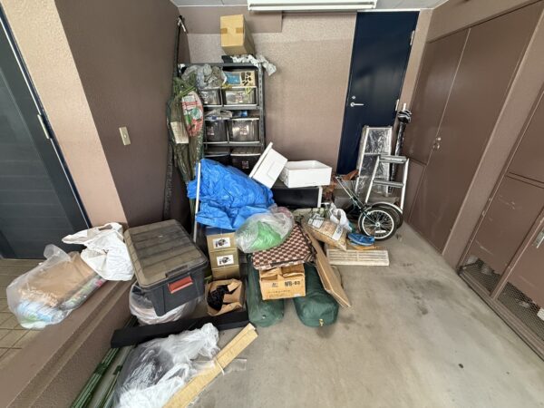 Before