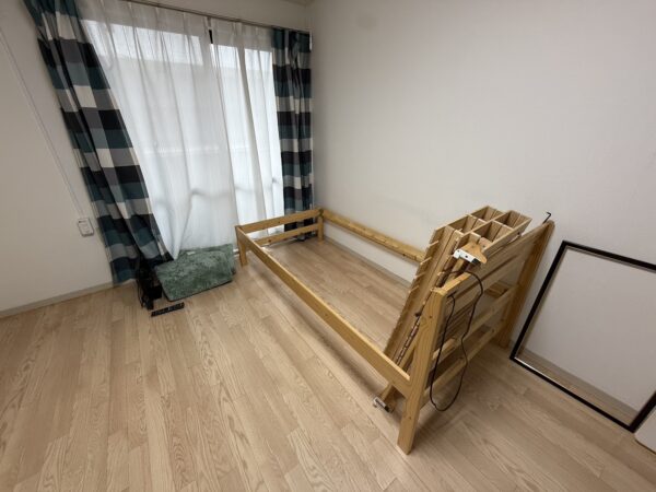 Before