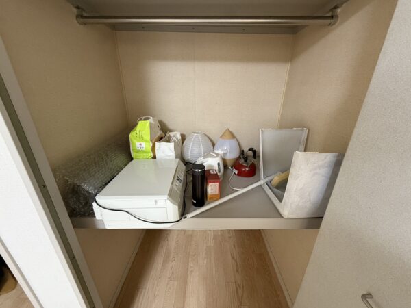 Before