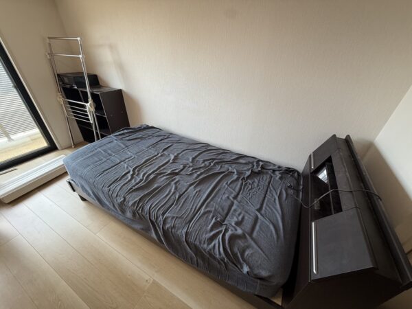 Before