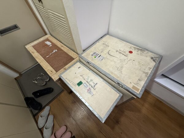 Before