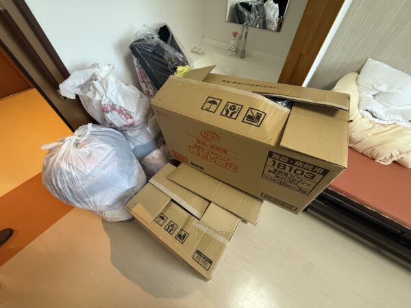 Before