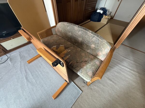 Before