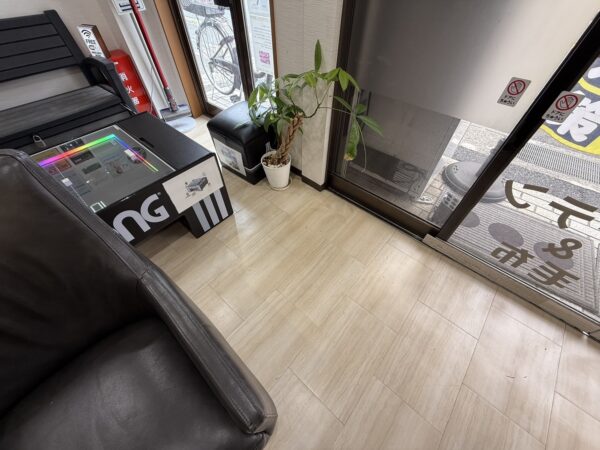 After