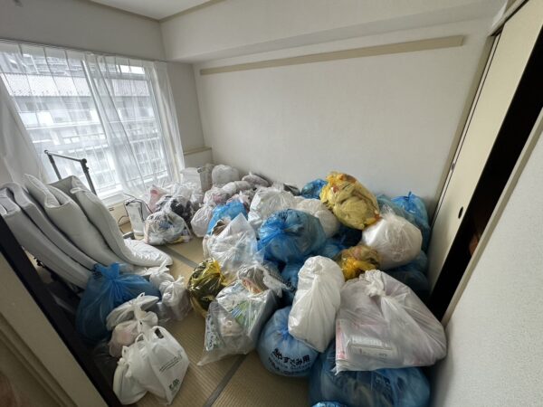 Before