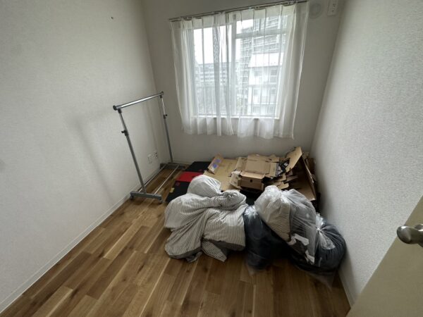 Before