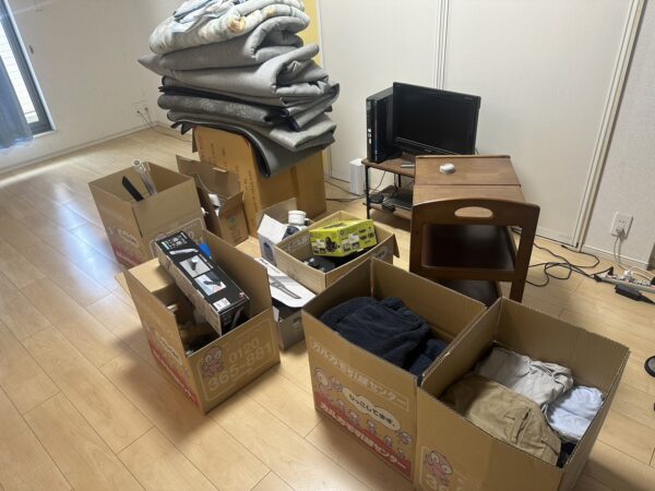 Before