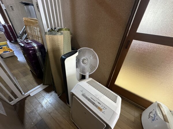 Before