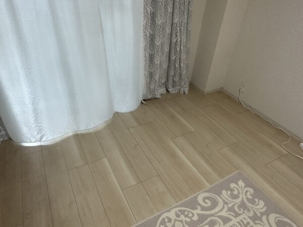 After