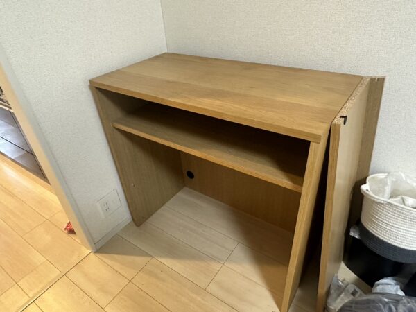 Before
