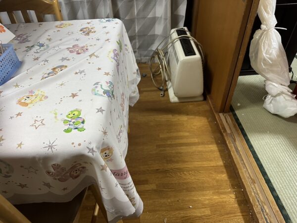 After