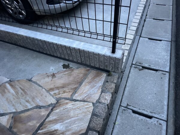 After