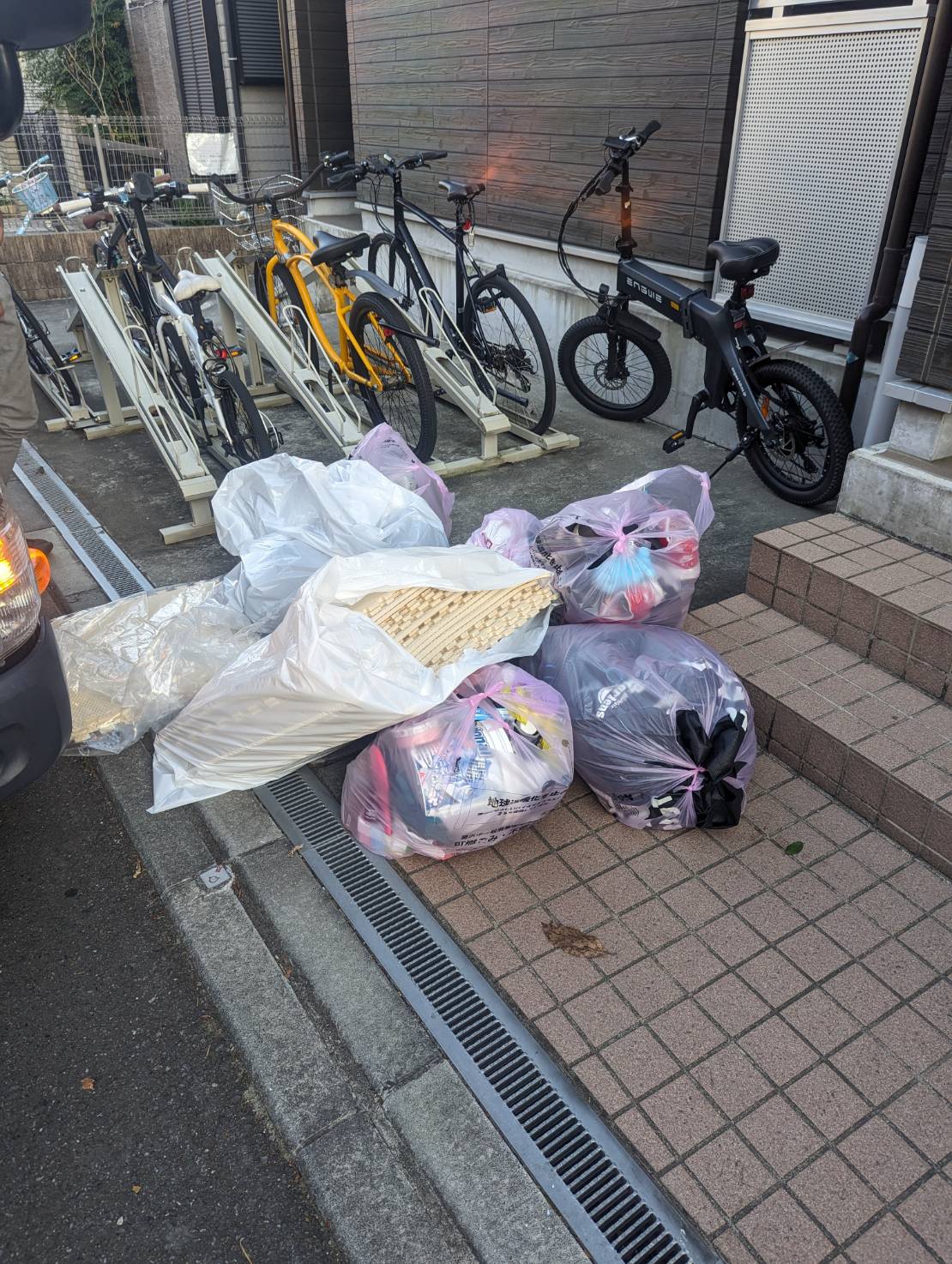 Before
