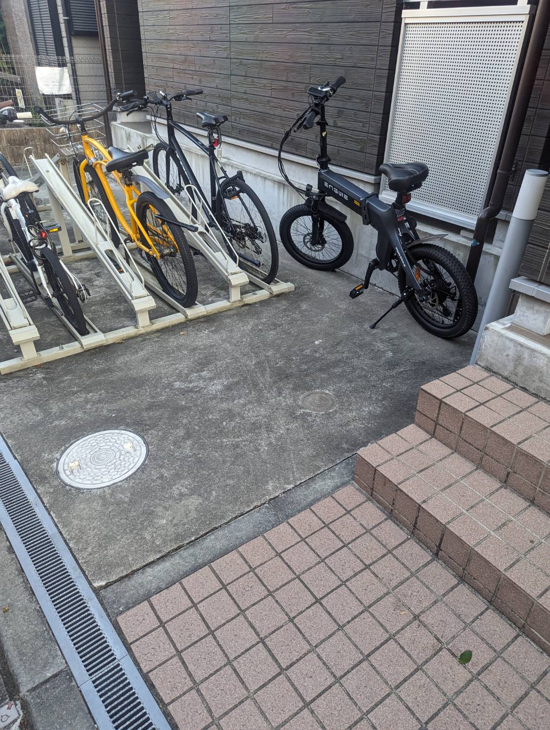 After