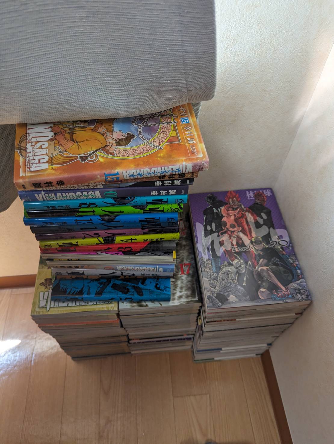 Before