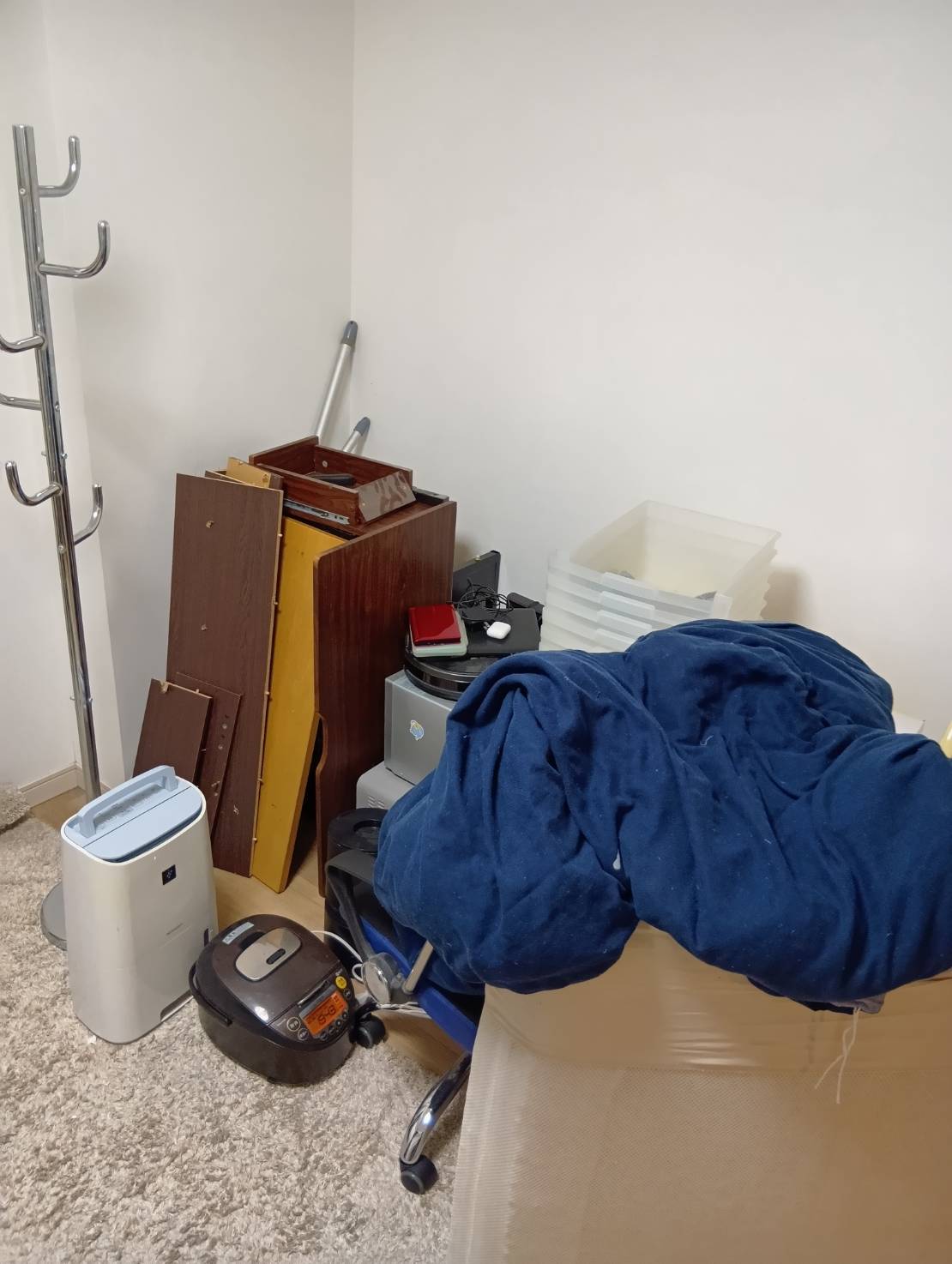 Before