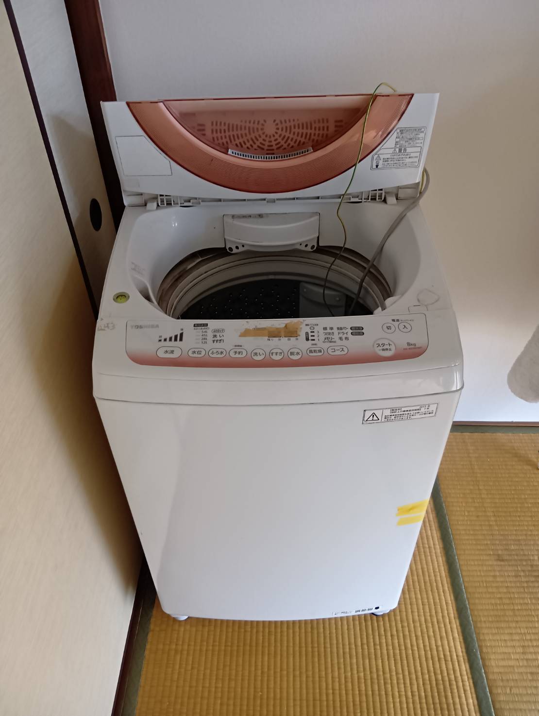 Before