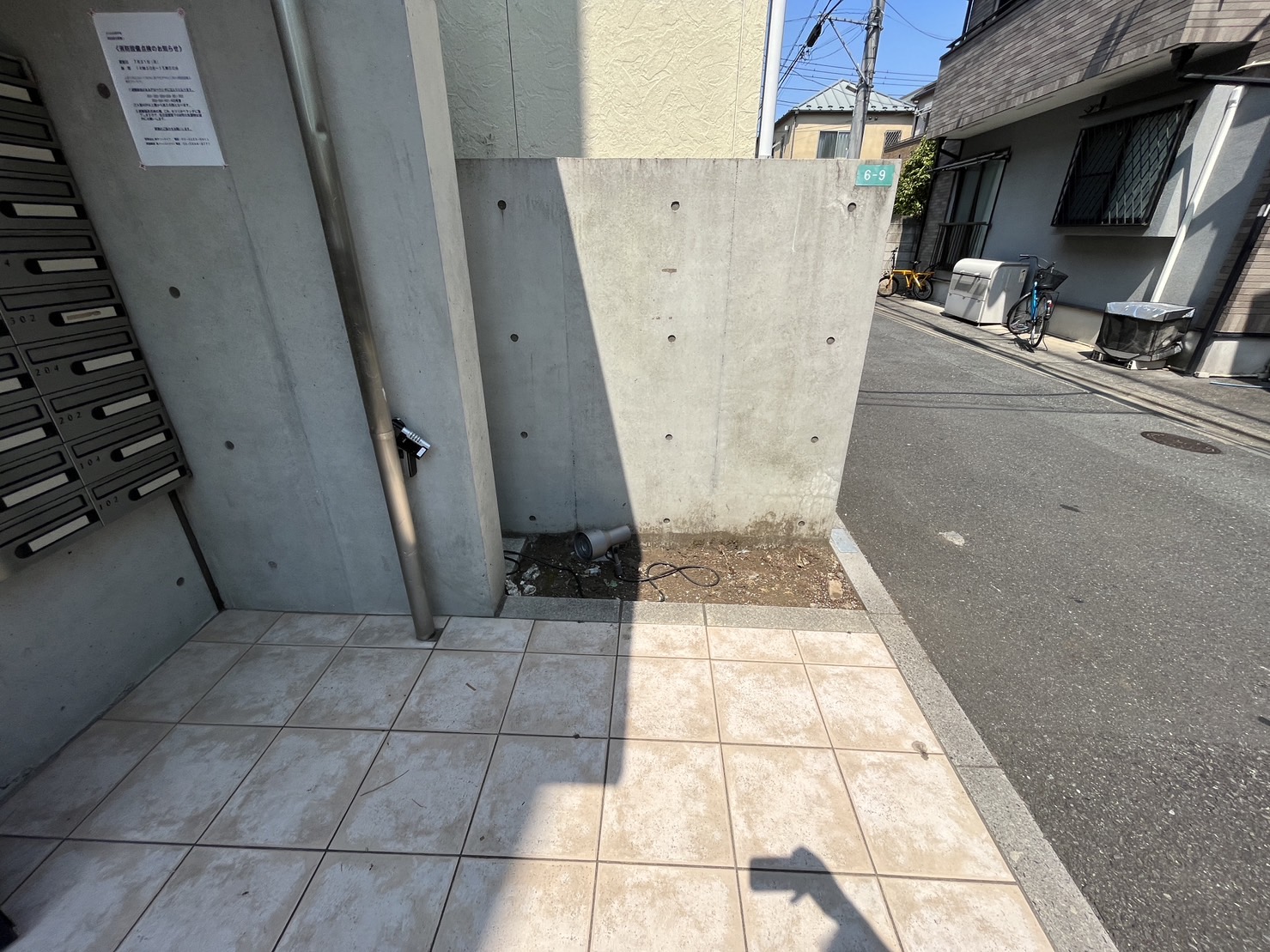 After
