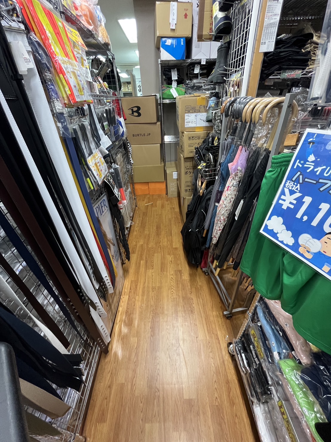 After
