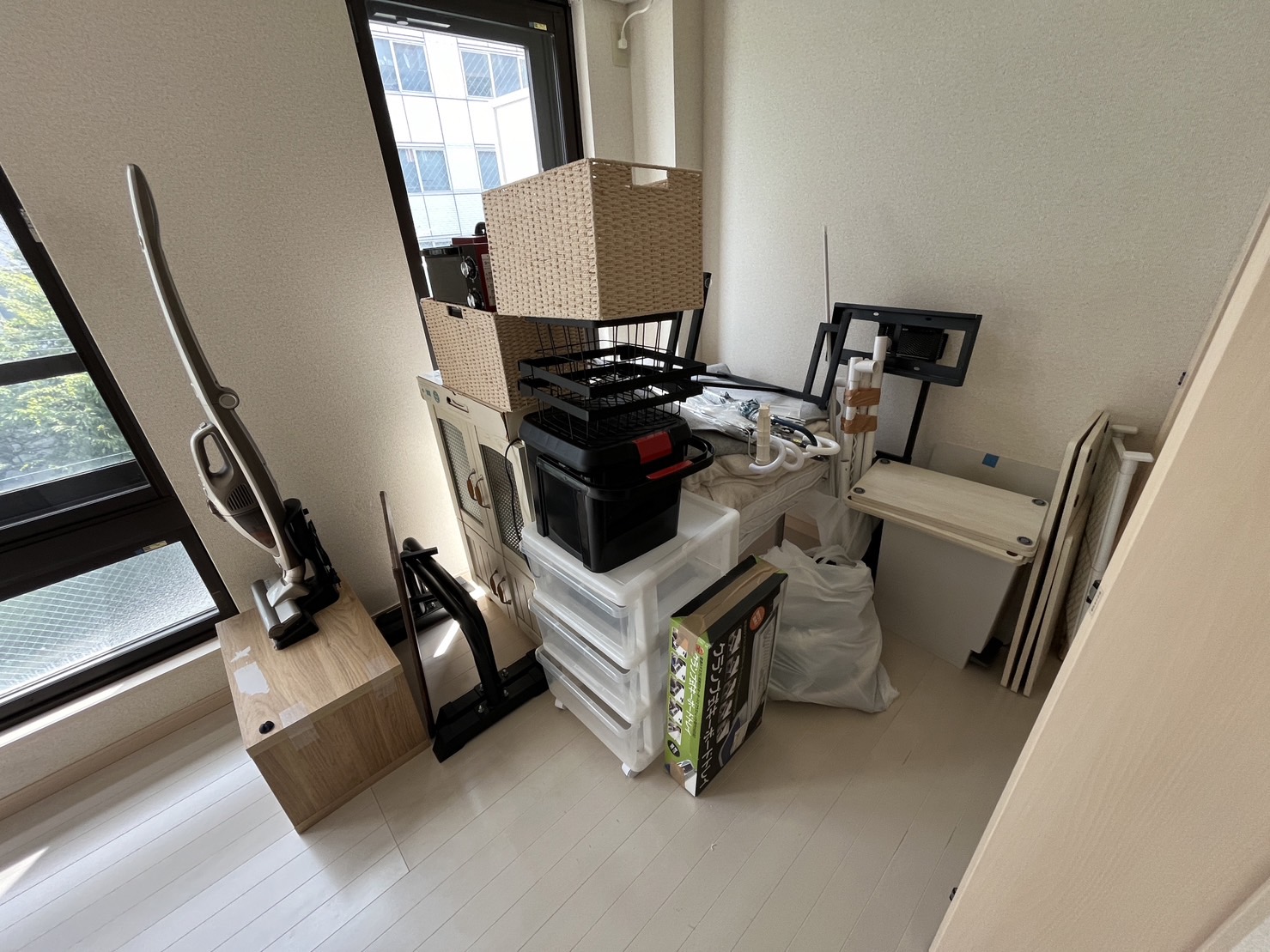 Before