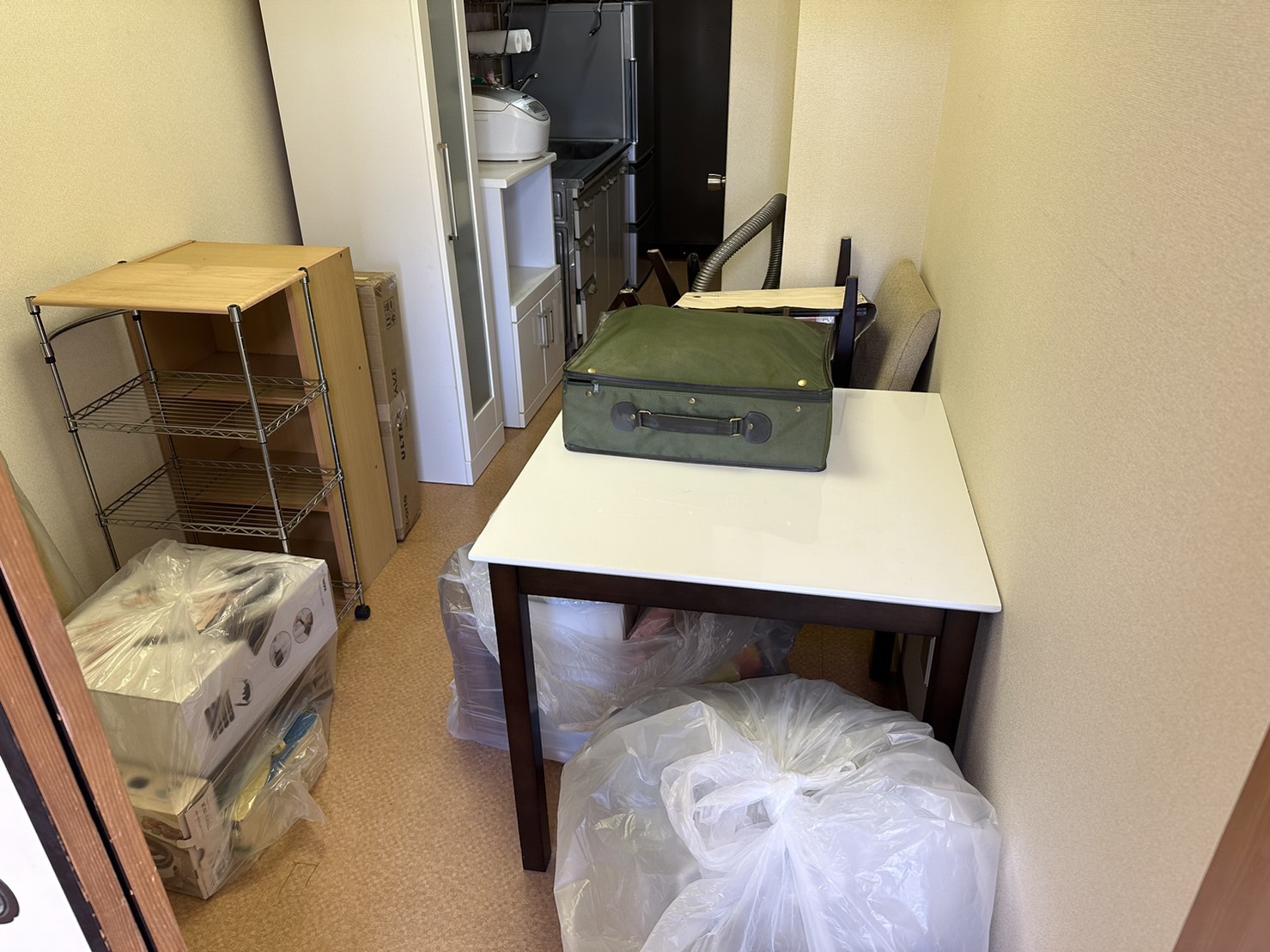 Before