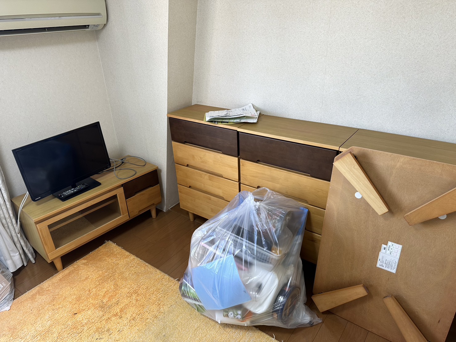 Before