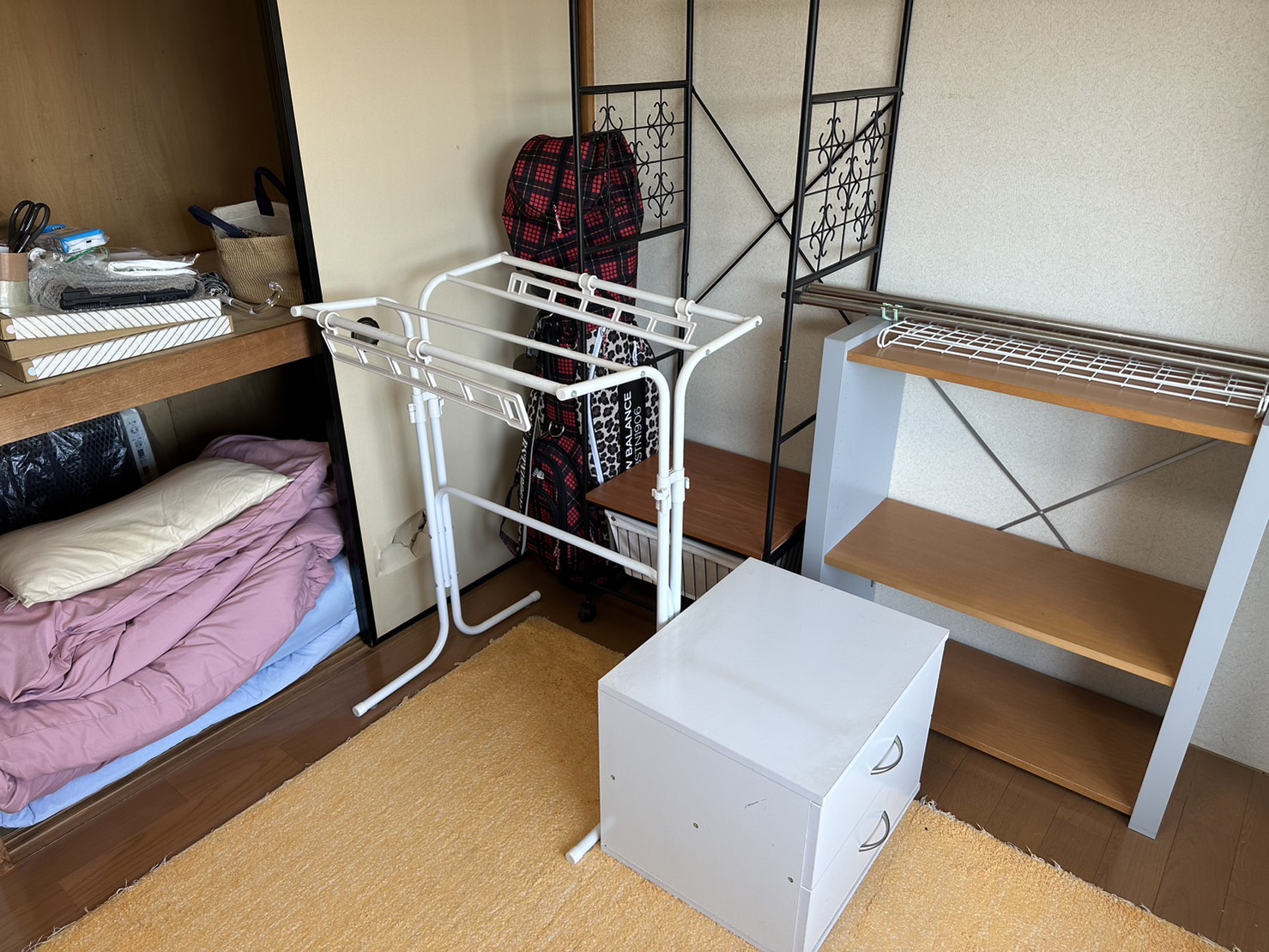 Before