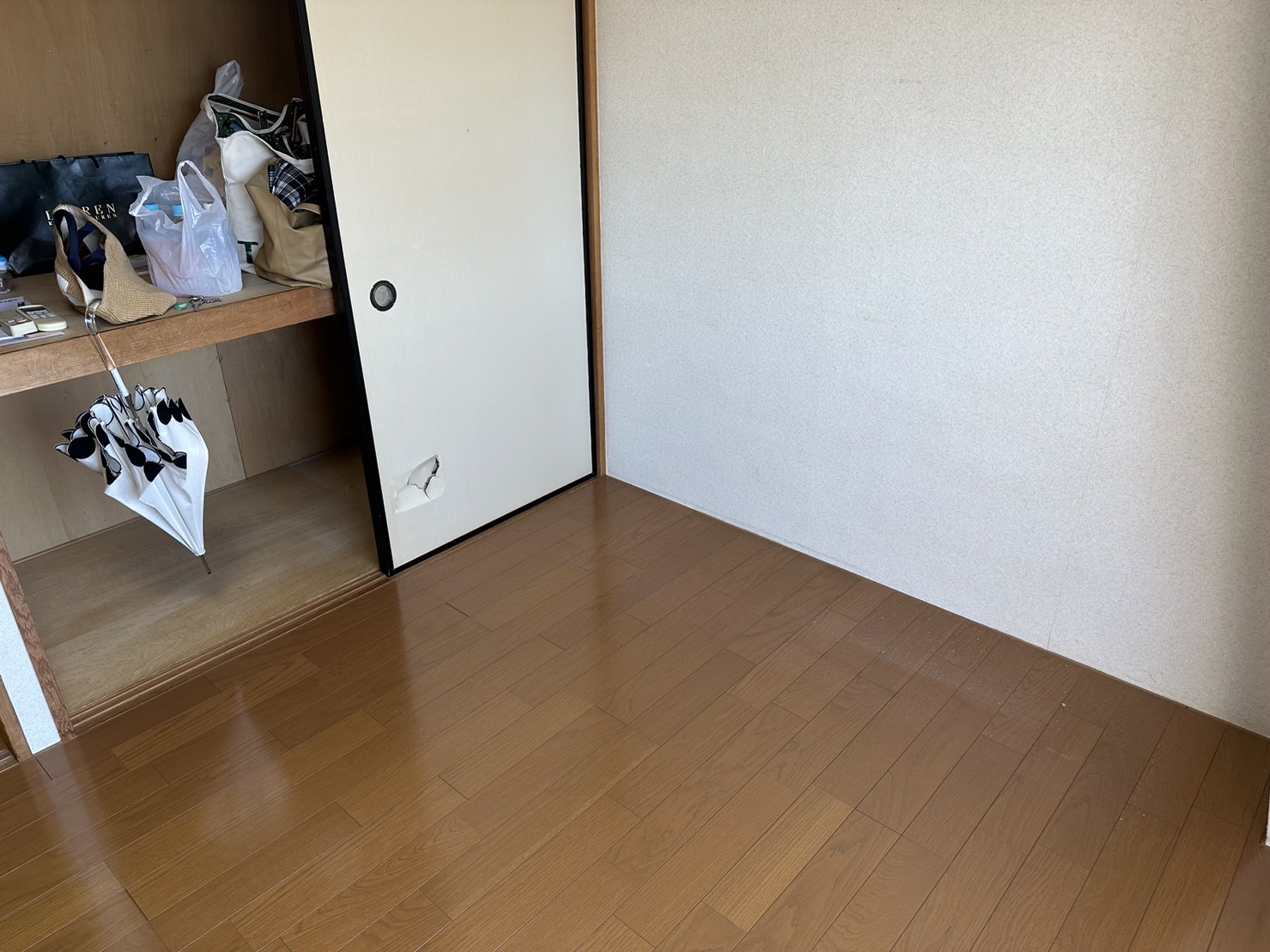 After