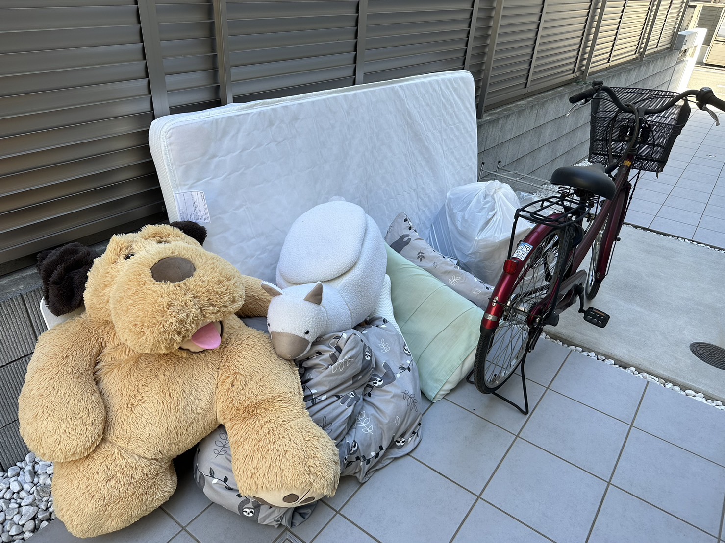 Before