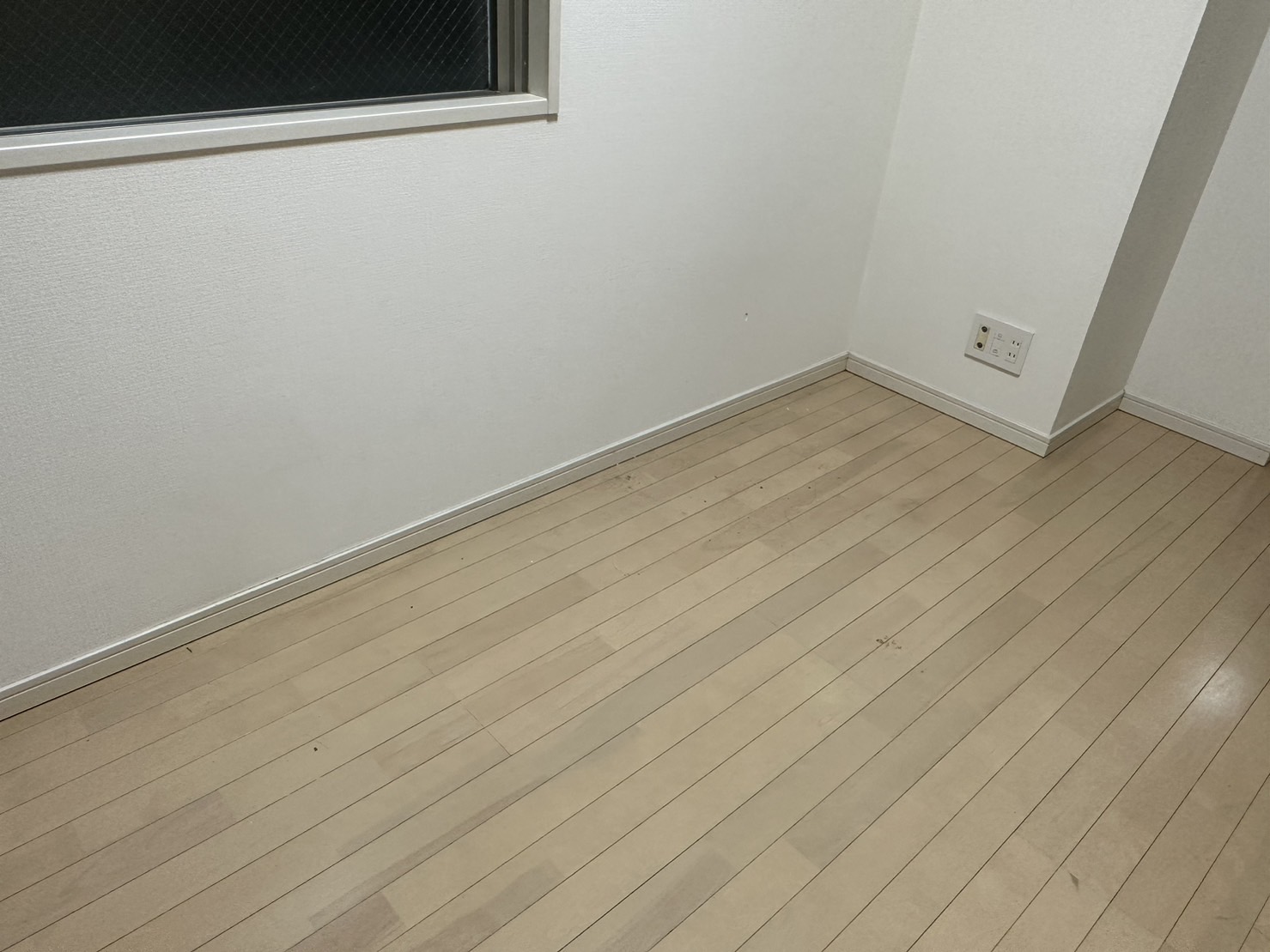 After