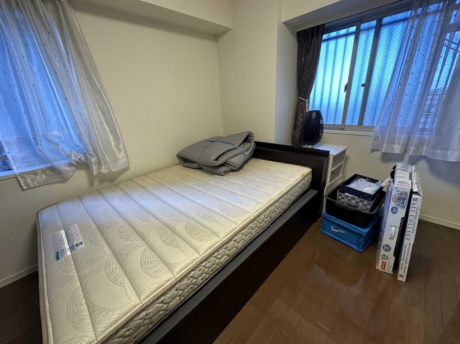 Before