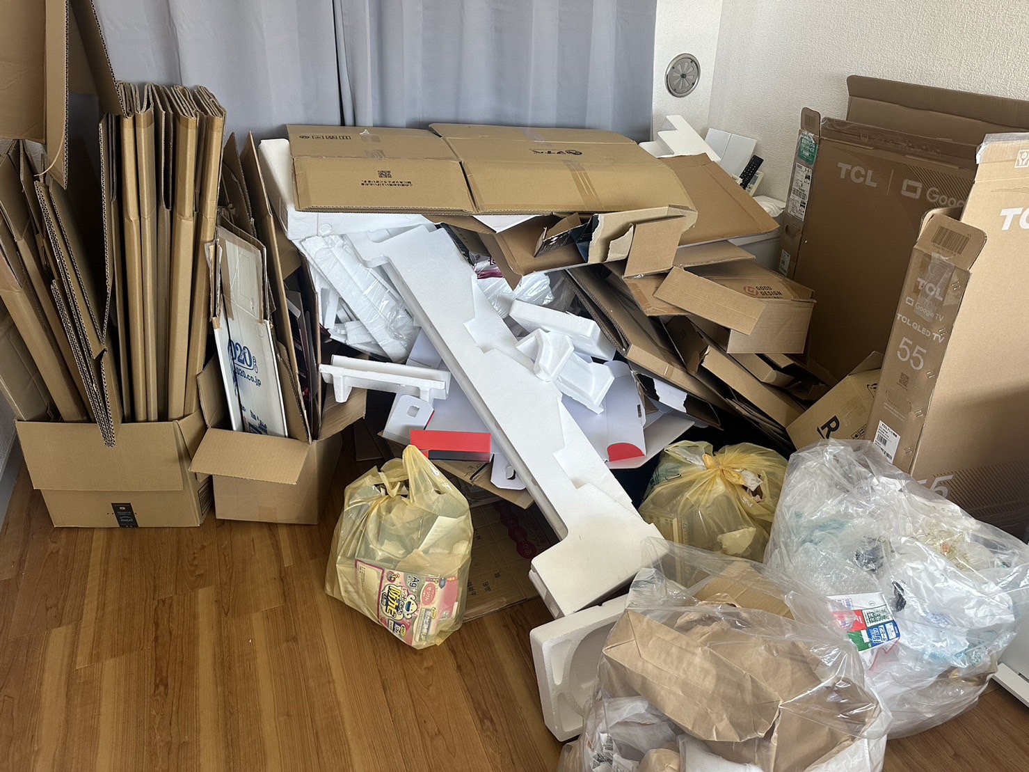 Before