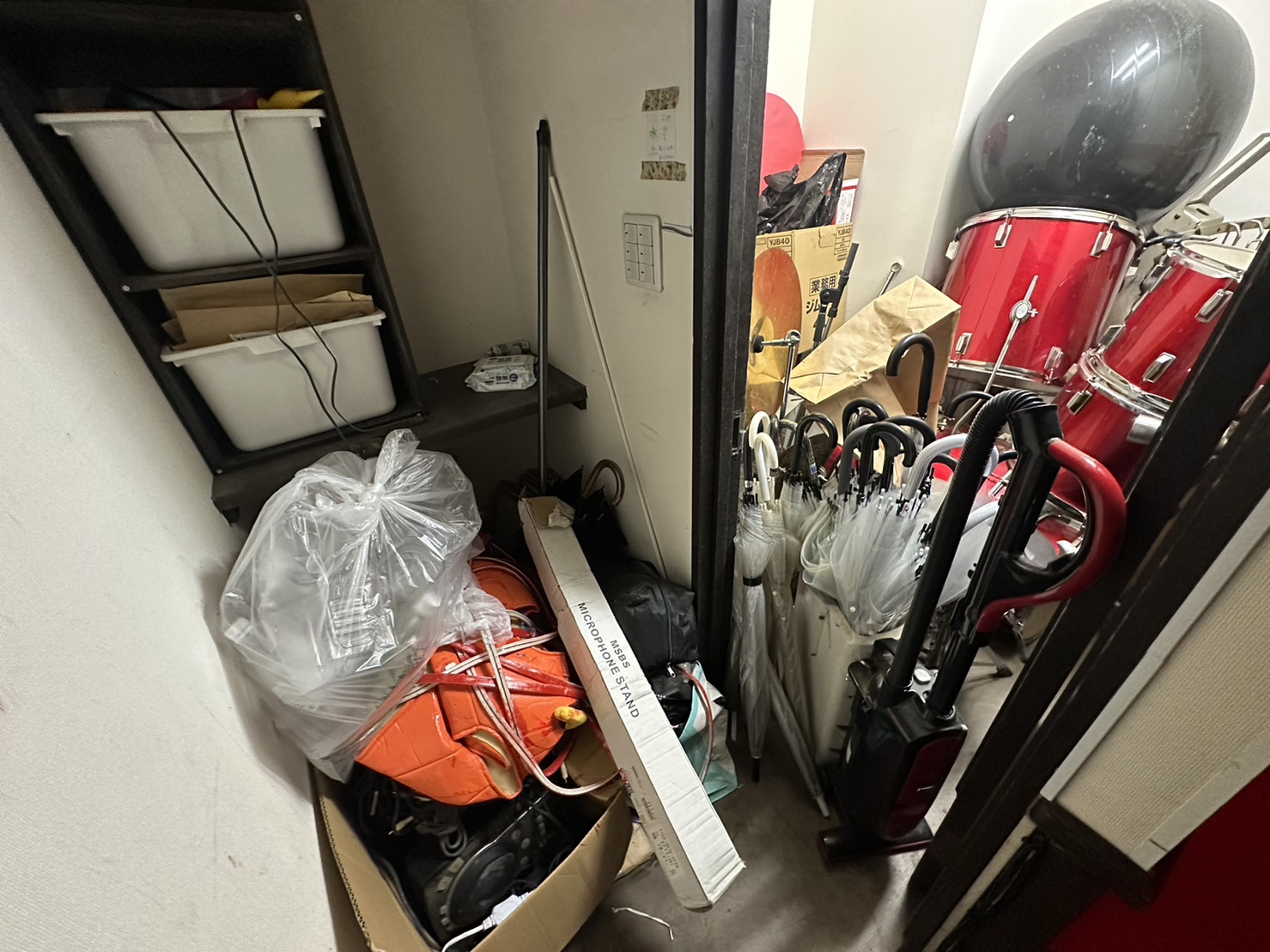 Before