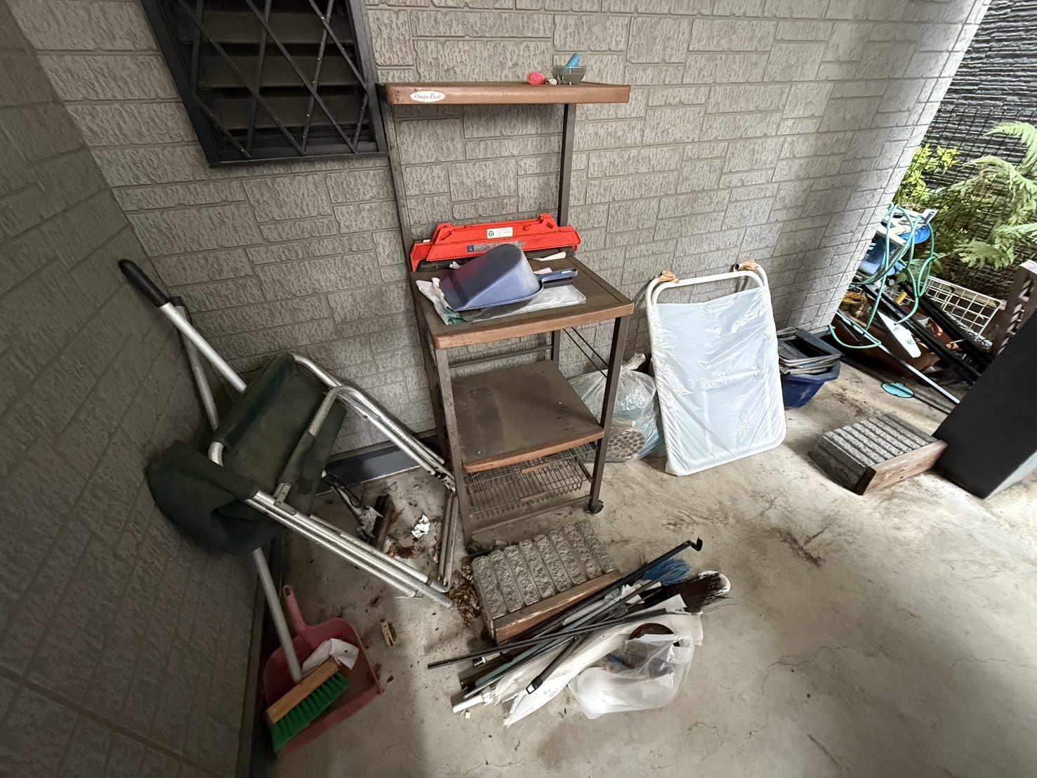 Before