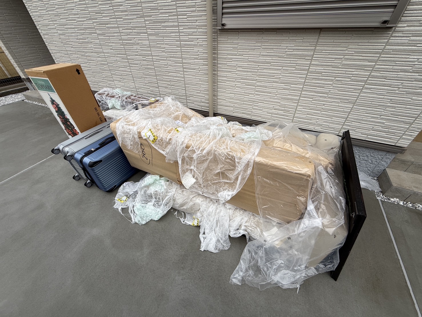 Before