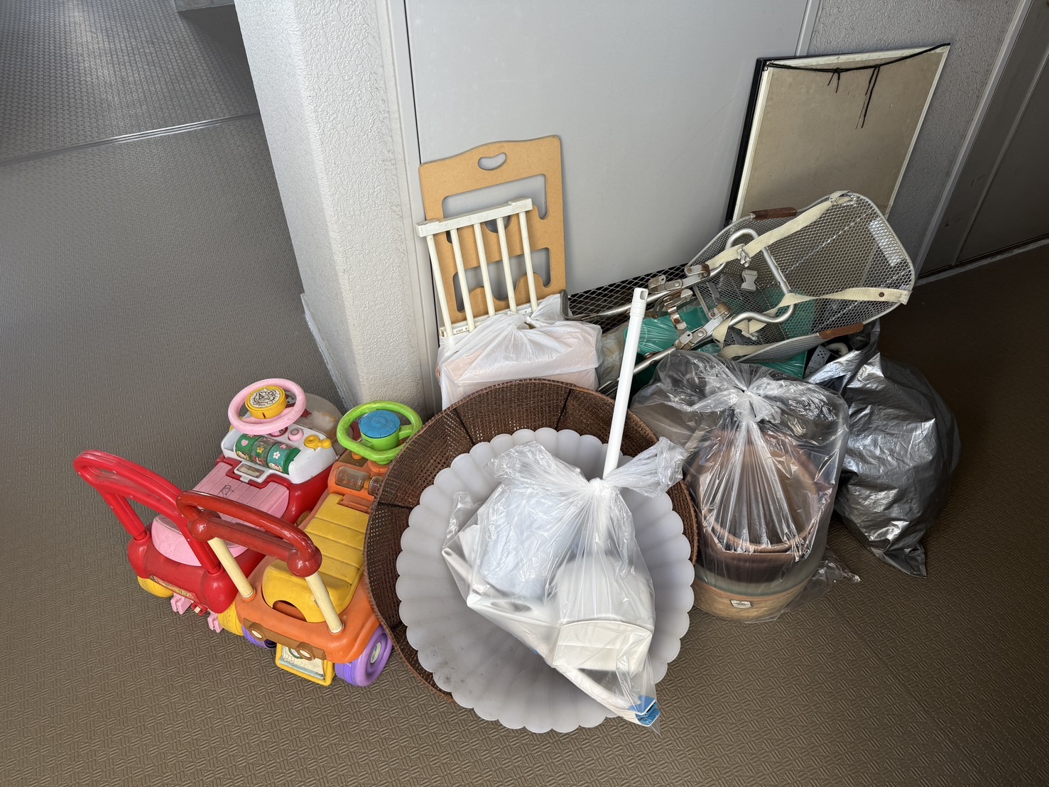 Before