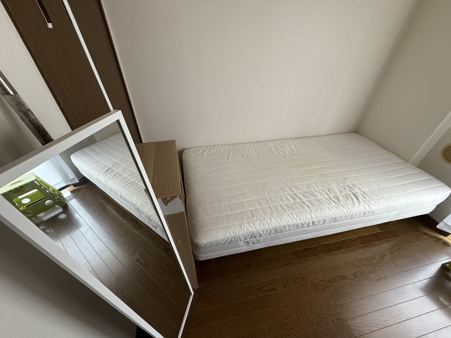 Before