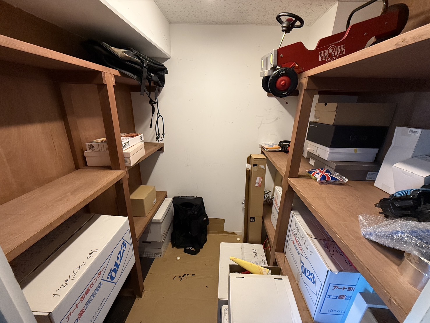 Before
