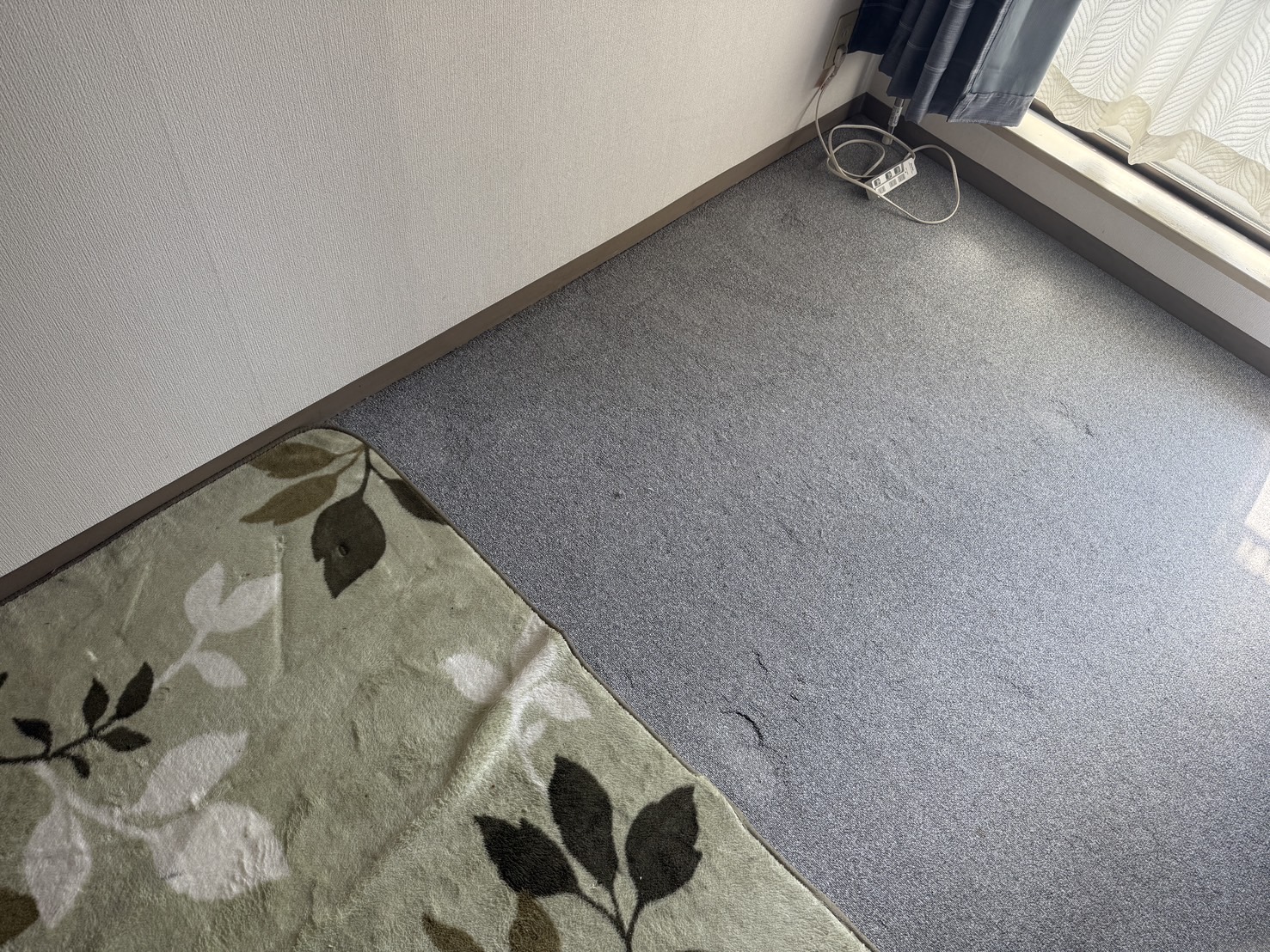 After