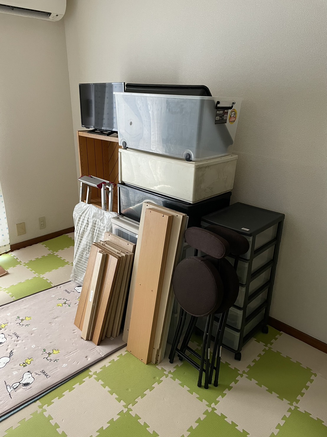 Before