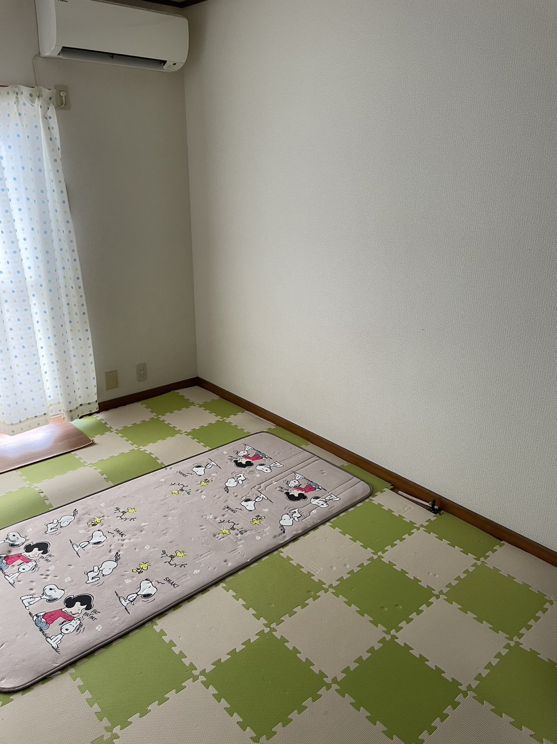 After