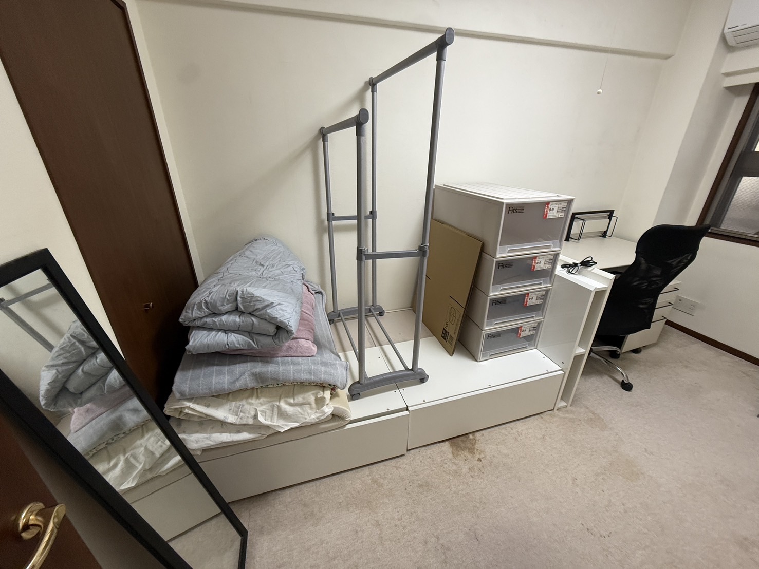 Before